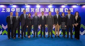 CBD IBCTF｜3月展會扎堆，全球頂尖建裝品牌為何獨寵這家新公司？